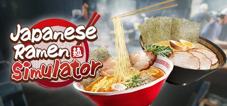日本拉面模拟器/Japanese Ramen Simulator/支持网络联机
