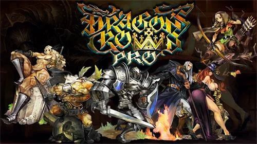 龙之皇冠Pro/Dragon's Crown Pro